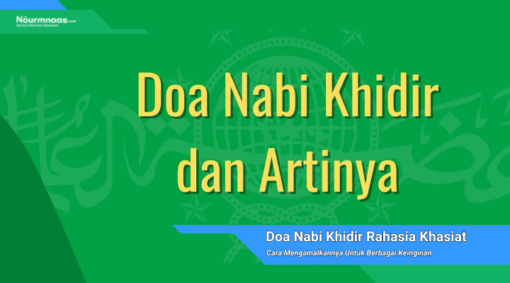 Doa Nabi Khidir