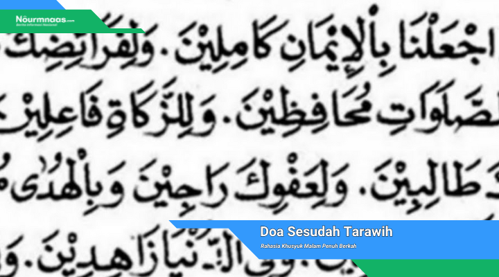 Doa Sesudah Tarawih Rahasia Khusyuk Malam Penuh Berkah