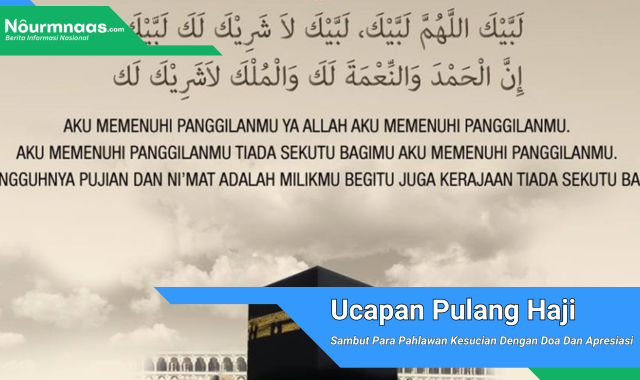 Ucapan Pulang Haji