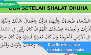 Doa Rezeki Lancar Setelah Sholat Dhuha untuk Kemudahan Finansial Doa Rezeki Lancar Setelah Sholat Dhuha untuk Kemudahan Finansial