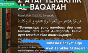 Rahasia Dahsyat Tiga Ayat Terakhir Al Baqarah: Dari Kekuatan Doa Hingga Rahasia Rezeki