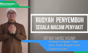 Panduan Lengkap 7 Ayat Syifa: Terapi Ruqyah Untuk Segala Penyakit