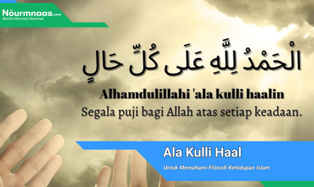 Ala Kulli Haal